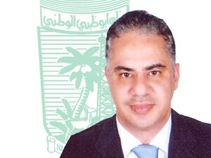 Haitham Al Refaie, Head of Business Banking at NBAD