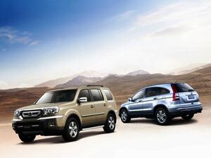 Honda SUV Range
