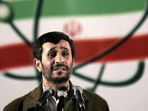 Iranian president, Mahmoud Ahmadinejad