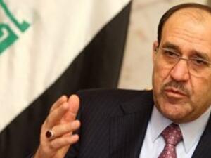 Iraq's Prime Minister Nouri al-Maliki may also discuss "regional issues" with Obama in their meeting in November and ways in which the two countries can coordinate their efforts together (Courtesy of France 24)