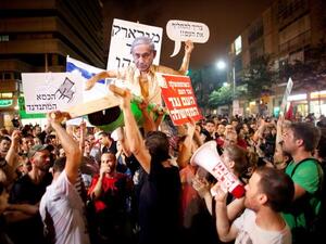 Israel has a 'Middle Class', in the words of Haaretz, protest for change.