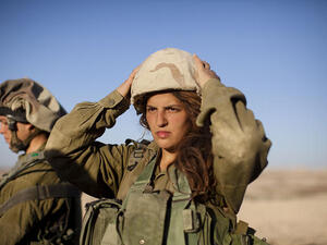 It is taboo for an Israeli woman to date an Arab man.  But the solution seems to be approaching 'apartheid' measures of 
absolute segregation, not dissimilar to experiences in the U.S. pre-Civil Rights Movement.