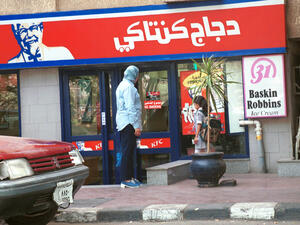 KFC was the first US fast-food restaurant to set up shop in Syria in 2006, with Kuwaiti businessman Nasser Khurafi bringing the chain to the country.
