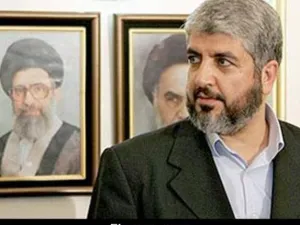 مشعل/ارشيف