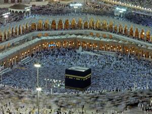 Mecca the Holiest Site of worship and focal point  for Muslims who face its direction during daily prayer, needs no introduction. Muslims often aspire to visit- whether for annual pilgrimage (once in a lifetime is required) or 'Omra'.