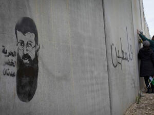 Like a tattoo, Khader Adnan is marked onto the pages of Palestinian history. (Image source: "electronicintifada.net")