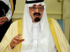 برنامج خادم الحرمين الشريفين لدعم صمود المدن الفلسطينية 