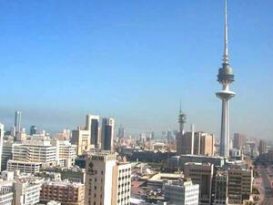 Kuwait