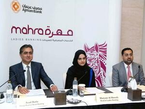Maryam Al Shorafa, Head of Ladies Banking, Ajman Bank and Asad Batla, Group Head of Retail Banking, Ajman Bank during the press conference