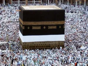 مكة المكرمة
