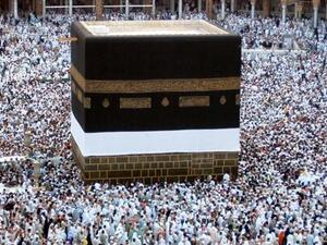 The Kaaba stone where one man went looking for his eligible Jewish bachelorette.