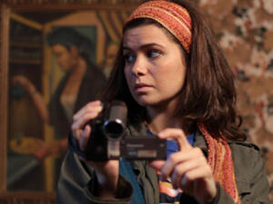 Egyptian Film Microphone 2010.