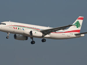 Will these MEA planes soon be landing in the United States?