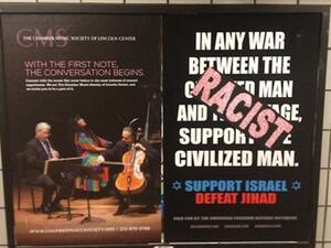 Calling Palestinians savages? Not on Mona's watch!