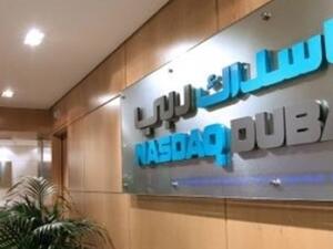 The announcement was made at the World Islamic Economic Forum being held in London.
