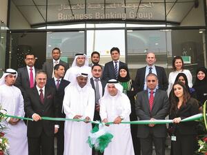 NBAD executives during the opening ceremony of the new business banking centre
