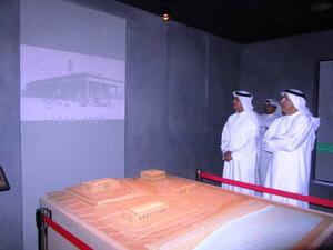 Al Sayer and Al Sager in a tour at Dar Al-Athar Al-Islamiyyah