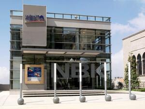 NBK in Lebanon, Bhamdoun branch