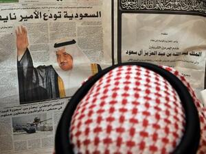 News of Crown Prince Naif's death hit Saudis hard