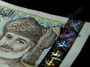 Bank loans are crippling Omanis in a worrying sign for the economy