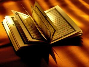 The Arabic of the Qur'an is considered by many as the finest ever written.