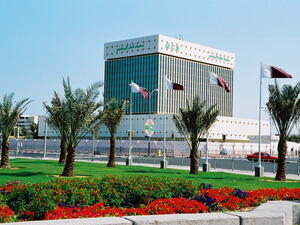 Qatar Central Bank to issue 4 billion riyals of debt
