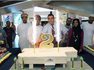 During the Celebration.