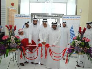 Sheikh Khalid bin Abdullah bin Sultan Al Qassimi inaugurating the new branch of the Sharjah Islamic Bank in Al Hamriya Free Zone in Sharjah