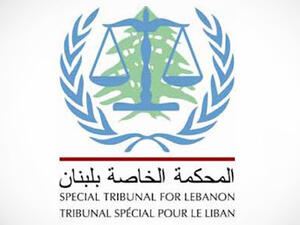 Although the Special Tribunal for Lebanon has been heralded as a watershed moment for international justice, many in the country say they have very little faith in the U.N.-backed court. [ijhl]