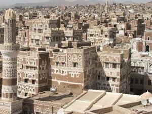 Workers at the Central Bank of Yemen are on strike over wage reforms