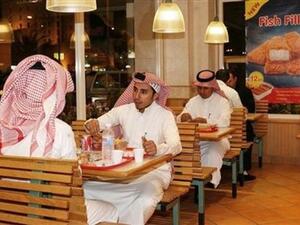 Saudis enjoy meals without the extra charge