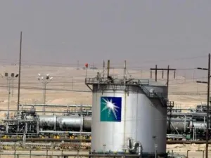 شركة أرامكو السعودية