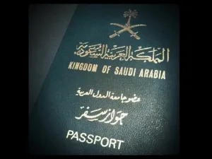 Born and bred Saudi with Saudi heritage but no ID card. Many rightful citizens are short of paperwork that confers their rights as nationals.
