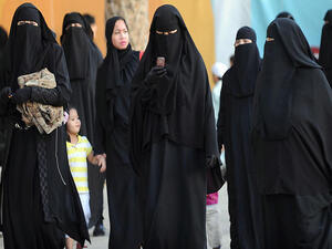 (AFP file photo)