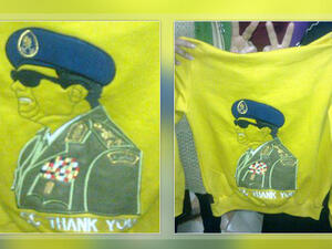 Pajamas with Gen. Sisi's image stitched into the fabric.