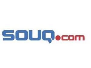 Souq.com just made history by raising over 150 million dollars in investor funding