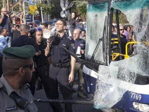 Israeli security and emergency medical forces respond to a bus bombing in central Tel Aviv, November 21, 2012. Ten people were injured in the blast that complicated diplomatic efforts for a ceasefire between Israel and Hamas in Gaza. (UPI/Mati Milstein) 