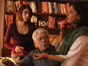 A still from the film 'The Reluctant Fundamentalist'
