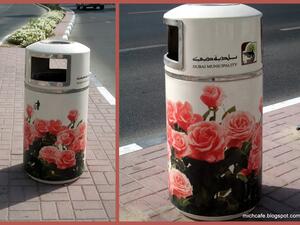 Trash art in Dubai