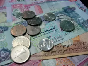 تصدرت دولة الإمارات العربية المتحدة، بحسب التقرير أحجام الاستثمارات في منطقة الخليج