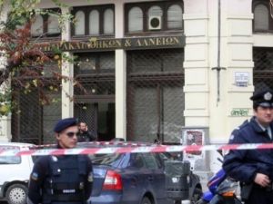 مقتل مهاجر افغاني شاب بطعنات سكين في اثينا
