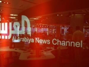Someone has been attacking Al Arabiya's website since Morsi's removal.
