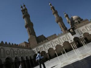 Al Azhar is the center of Sunni power across the region.