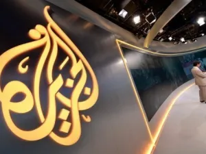 ستوديوهات قناة الجزيرة 