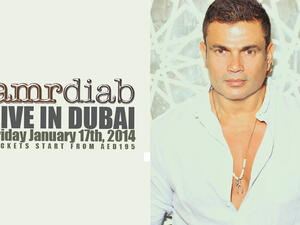 Amr Diab will be holding his DIFF concert in January. (Image: Facebook)