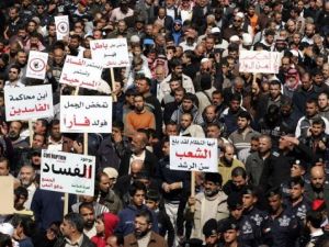 مئات المتظاهرين وسط عمان رفضا لنتائج الانتخابات 
