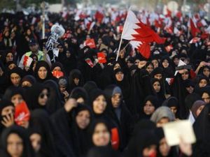 جانب من الاحتجاجات في البحرين على نتائج الحوار الوطني يوم الجمعة