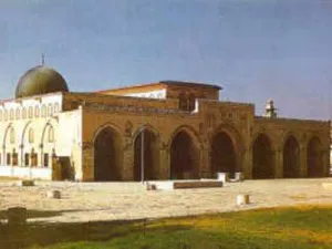 الاقصى
