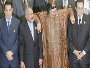 مصائر مختلفة