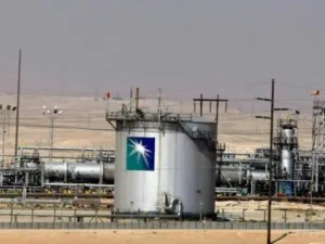 شركة أرامكو السعودية  
